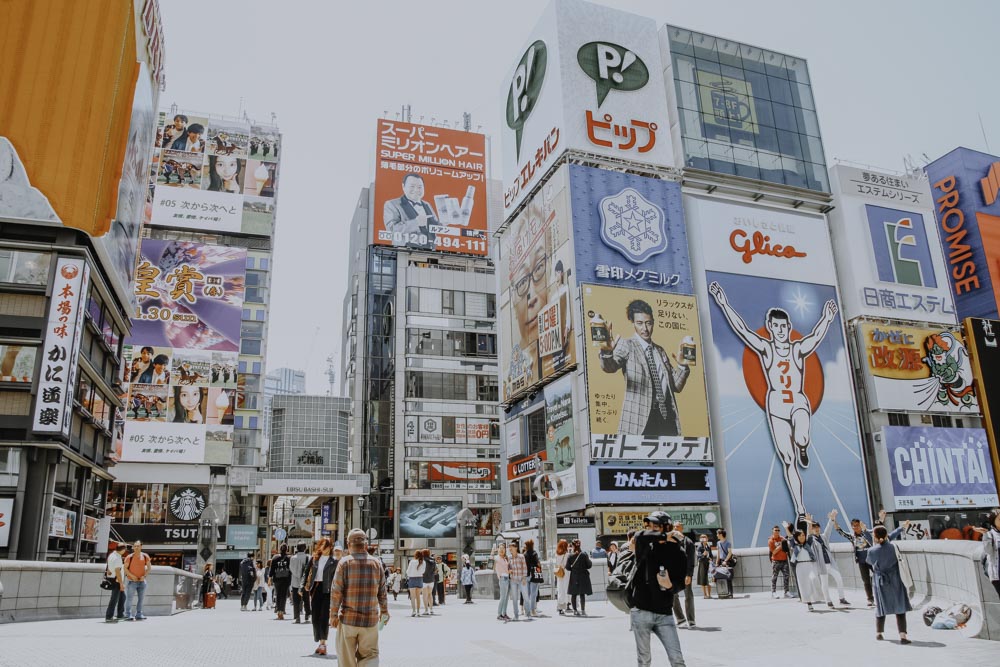 Sehenswürdigkeiten in Osaka: Glico Man von Glico Candy in Dōtonbori