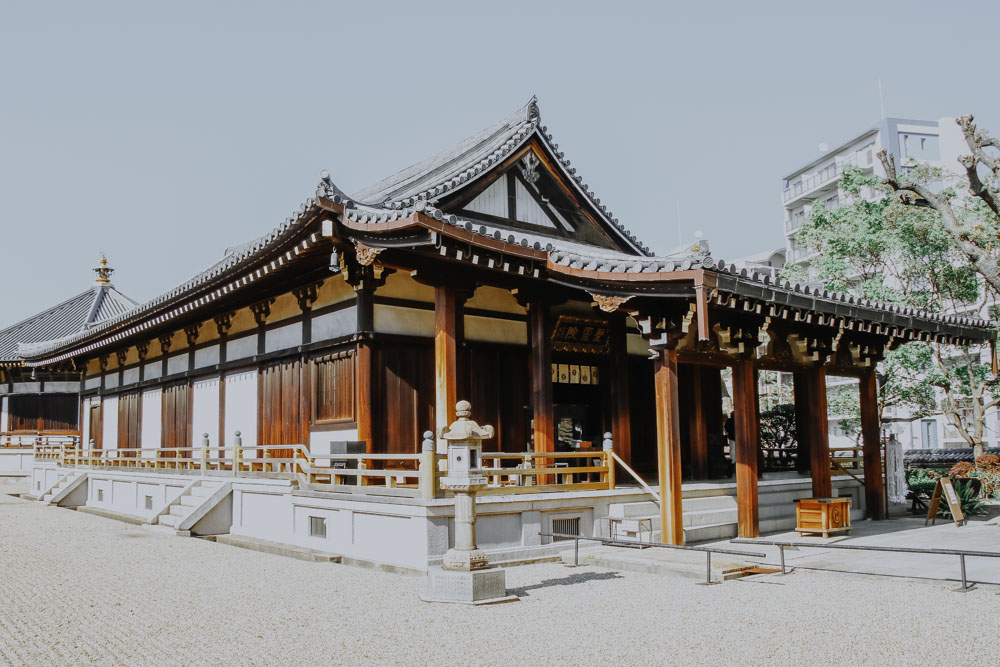 Die schönsten Sehenswürdigkeiten in Osaka: Shitennō-ji Tempel